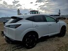 2025 Nissan Murano Platinum White vin: 5N1AZ3DT6SC109737