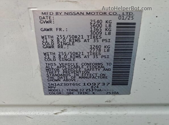 5N1AZ3DT6SC109737 2025 NISSAN MURANO White სალონის 360-გრადუსიანი ხედი
