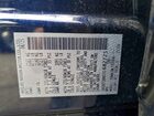 2026 Nissan Rogue Sv Синий vin: 5N1BT3BB1TC682725