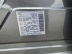 2020 Infiniti Qx60 Luxe Серый vin: 5N1DL0MM3LC546960
