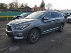 2018 Infiniti Qx60 Gray vin: 5N1DL0MM5JC511964