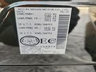 2020 Infiniti Qx60 Luxe Черный vin: 5N1DL0MM8LC514974