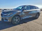2018 Infiniti Qx60 Gray vin: 5N1DL0MM9JC515824