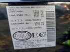 2018 Infiniti Qx60 Черный vin: 5N1DL0MMXJC510499