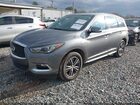 2018 Infiniti Qx60   Gray vin: 5N1DL0MN0JC527921