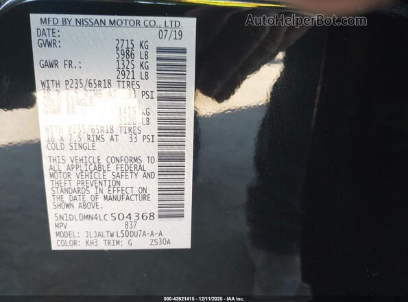 5N1DL0MN4LC504368 2020 INFINITI QX60 Черный Вид подкапотного пространства