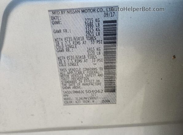 5N1DL0MN6JC504062 2018 INFINITI QX60 Серый Вид наклейки с VIN-кодом
