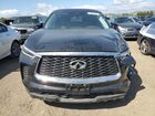 2024 Infiniti Qx60 Pure Серый vin: 5N1DL1ER8RC338596