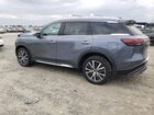 2023 Infiniti Qx60 Sensory Синий vin: 5N1DL1GS8PC364631