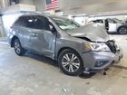 2020 Nissan Pathfinder S Угольный vin: 5N1DR2AM9LC587933 2020 Nissan Pathfinder S Угольный vin: 5N1DR2AM9LC587933