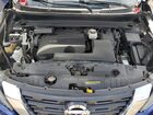 2020 Nissan Pathfinder Platinum Blue vin: 5N1DR2BN9LC587809
