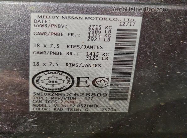 5N1DR2MM5JC628809 2018 NISSAN PATHFINDER Серый Вид наклейки с VIN-кодом