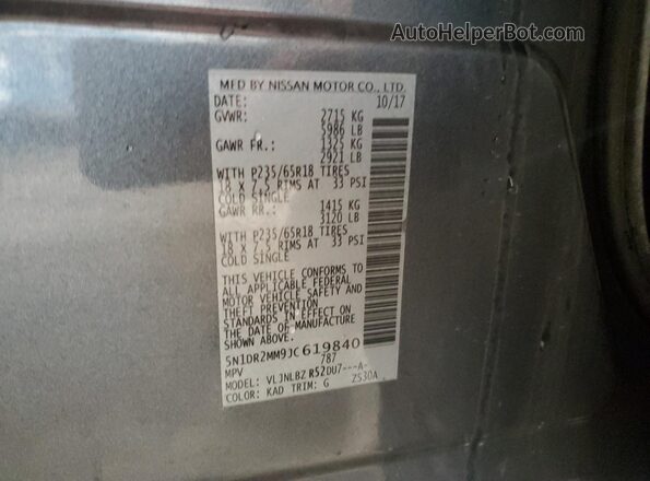 5N1DR2MM9JC619840 2018 NISSAN PATHFINDER Серый Панорамный вид салона 360°