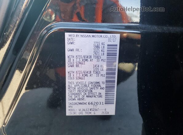 5N1DR2MN0HC662031 2017 NISSAN PATHFINDER Black Панорамний вид салону 360°