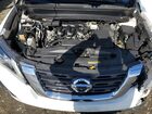 2017 Nissan Pathfinder S White vin: 5N1DR2MN2HC652326