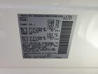 2017 Nissan Pathfinder S White vin: 5N1DR2MN2HC652326