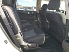 2017 Nissan Pathfinder S White vin: 5N1DR2MN2HC652326