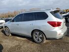 2019 Nissan Pathfinder S Silver vin: 5N1DR2MN4KC612644