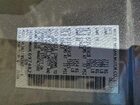 2017 Nissan Pathfinder S Gray vin: 5N1DR2MNXHC697482