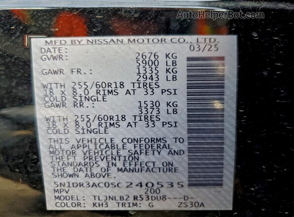 5N1DR3AC0SC240535 2025 NISSAN PATHFINDER Black Vista interior de 360 grados