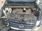 2022 Nissan Pathfinder Sv Белый vin: 5N1DR3BA8NC208806 2022 Nissan Pathfinder Sv Белый vin: 5N1DR3BA8NC208806