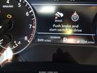 2025 Nissan Pathfinder Sv Fwd Gray vin: 5N1DR3BA9SC296695