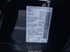 2025 Nissan Pathfinder Sv 4wd Черный vin: 5N1DR3BC1SC244124