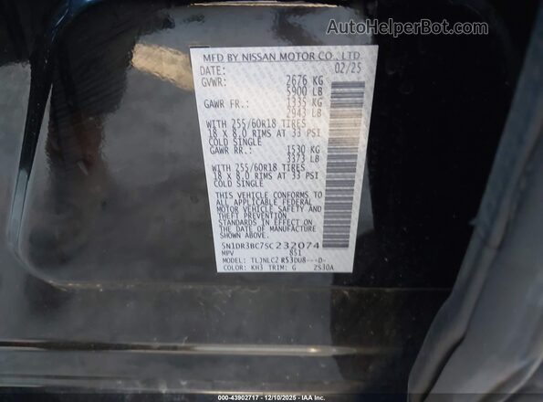 5N1DR3BC7SC232074 2025 NISSAN PATHFINDER Черный Вид подкапотного пространства