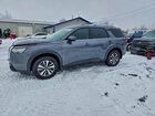 2023 Nissan Pathfinder Sl Gray vin: 5N1DR3CCXPC211080