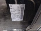 2023 Nissan Pathfinder Sl 4wd Black vin: 5N1DR3CD6PC213000