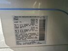 2025 Nissan Pathfinder Platinum Серебряный vin: 5N1DR3DG8SC212514