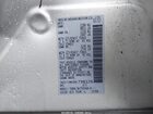 2017 Nissan Rogue Hybrid Sv Серый vin: 5N1ET2MV3HC798126