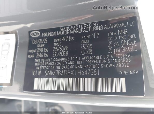 5NMJB3DEXTH647581 2026 HYUNDAI TUCSON Серый Вид подкапотного пространства