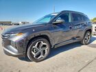 2023 Hyundai Tucson Sel Gray vin: 5NMJFCAE6PH166600