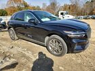 2025 Genesis Gv70 Base Черный vin: 5NMMADTB3SH025450 2025 Genesis Gv70 Base Черный vin: 5NMMADTB3SH025450