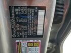 2025 Genesis Gv70 Base Silver vin: 5NMMADTB5SH032948