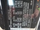 2024 Genesis Gv70 Base Black vin: 5NMMCDTC0RH012832