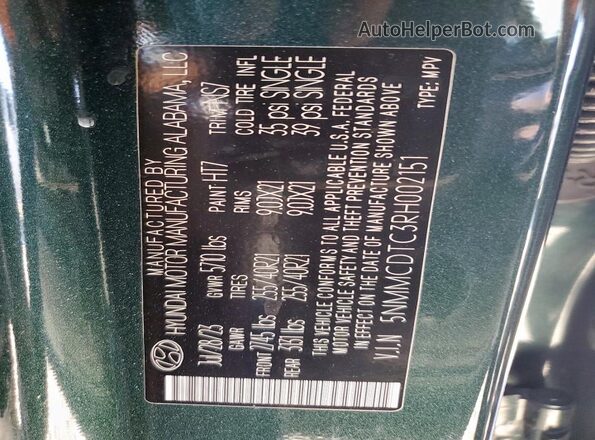 5NMMCDTC3RH002151 2024 GENESIS GV70 Black Панорамний вид салону 360°