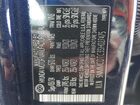 2025 Genesis Gv70 Base Синий vin: 5NMMCDTC3SH027475 2025 Genesis Gv70 Base Синий vin: 5NMMCDTC3SH027475