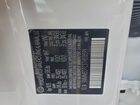 2026 Genesis Gv70 Sport Prestige Белый vin: 5NMMEDTC5TH038599