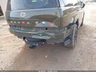 2024 Hyundai Santa Fe Sel Зеленый vin: 5NMP24GL0RH003350
