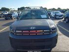 2025 Hyundai Santa Fe Sel Серый vin: 5NMP24GL1SH143073