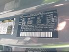2025 Hyundai Santa Fe Sel Серый vin: 5NMP24GL1SH143073