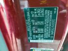 2025 Hyundai Santa Fe Sel Burgundy vin: 5NMP24GL9SH092910