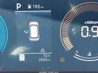 2026 Hyundai Santa Fe Sel Gray vin: 5NMP24GL9TH151536