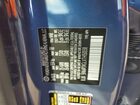 2026 Hyundai Santa Fe Sel Blue vin: 5NMP24GLXTH150038