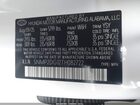 2026 Hyundai Santa Fe Hybrid Sel White vin: 5NMP2DG12TH082722
