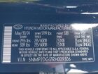 2024 Hyundai Santa Fe Hybrid Sel Черный vin: 5NMP2DG17RH009306