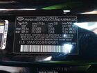 2026 Hyundai Santa Fe Hybrid Sel Черный vin: 5NMP2DG18TH090873