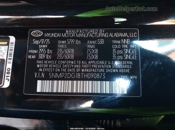 5NMP2DG18TH090873 2026 HYUNDAI SANTA FE HYBRID Черный Вид подкапотного пространства